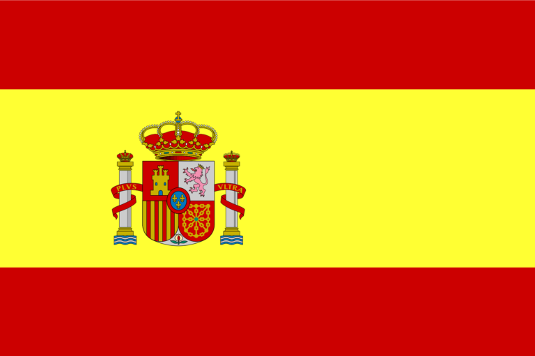 clker free vector images spain 28530 1920